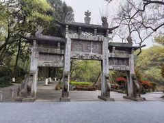 -古隆中景区