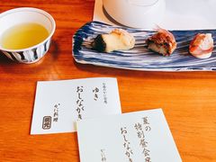 -蟹道乐(網元別館店)
