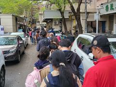 -正味斋锅巴菜(西北角店)