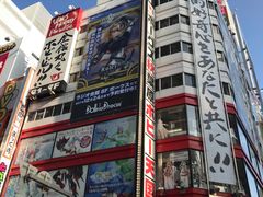 -秋叶原电器街