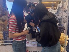 -霸王茶姬(上海恒基名人店)