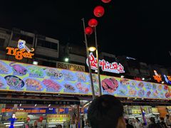 -明记烧鱼美味店