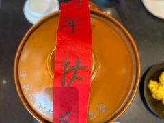 -羡餐厅·杭帮菜·淳菜(千岛湖自由洲际殿店)