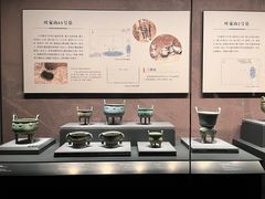 -湖北省博物馆
