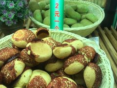 -旺豪阳光超市(友谊阳光城店)