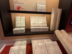 -陕拾叁-西安糕点(大雁塔店)