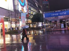 -观音桥步行街