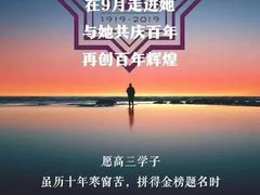 -老王豆皮