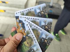 -中国铁道博物馆(东郊展馆)