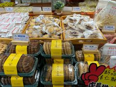 -皇承御点·八旗饽饽铺(避暑山庄店)