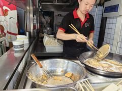 -三味臭豆腐(鲁迅故里店)