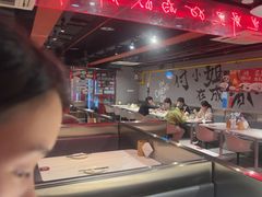 -付小姐在成都(五道口店)