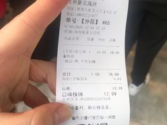 -厝内小眷村(新北万达店)