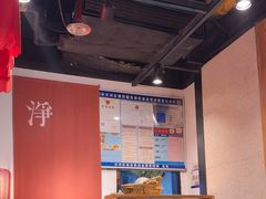 -和府捞面(天河领展广场店)