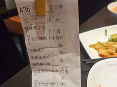 -天宝兄弟(前海壹方城店)