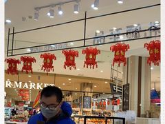 -永旺梦乐城(常熟新区店)