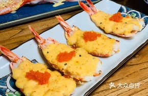 Grilled Shrimp with Special Mayonnaise