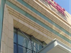 -万达广场(济南魏家庄店)