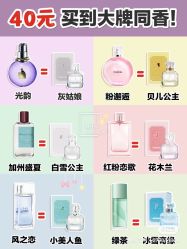 -I纹眉·半永久