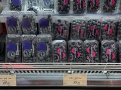 -city'super超·生活(国金中心商场店)