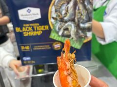 -山姆会员商店(上海浦东店)