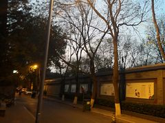 -古陶文明博物馆