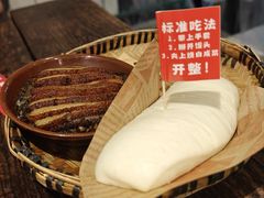 -聂发财重庆江湖菜(解放碑店)
