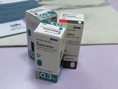 -上海大学附属上海和平眼科医院