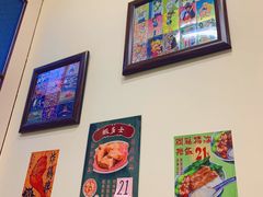 -華歡冰室-WahFoon(吉大店)