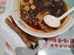 酸辣鸭血粉丝-苏晓玥·手作江南小吃(深圳北站店)