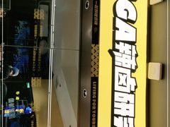 -嘎嘎鸭脑壳(金沙店)