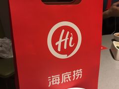 -海底捞火锅(关山保利店)