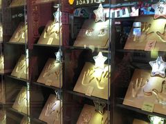 -UME影城(南京1912店)