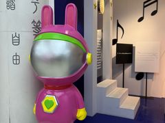 -上海虹桥当代艺术馆