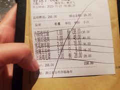 -荣小馆(临海世纪花城店)