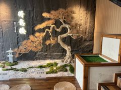 -得意楼蒸菜馆