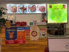 -鸿运兔·手撕烤兔(天府广场店)