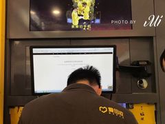 -爱回收(朝阳大悦城店)