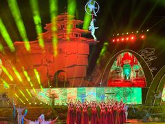 -北戴河碧螺塔海上酒吧公园