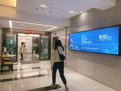 -碧澄保健(东风西路店)