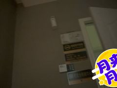 -和里合·颜愈SPA·Relax瑶浴·Massage(石厦店)