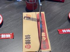 -钱锋炭缸烧烤(南湖大路总店)