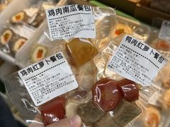 -中贸广场