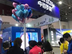 -武汉客厅中国文化博览中心