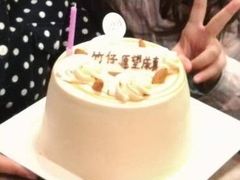 -SAYScake善食感戚风蛋糕(临江大道店)