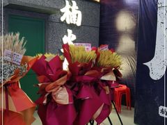 门面-楠火锅(哈尔滨金爵万象店)