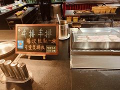 -安徽高速开元国际大酒店·地中海自助餐厅