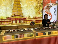 -大慈恩寺(大雁塔)
