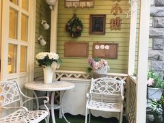 -苏小糖(鼓浪屿三丘田花园店)