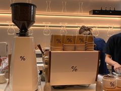-% Arabica阿拉比卡咖啡(武康路店)